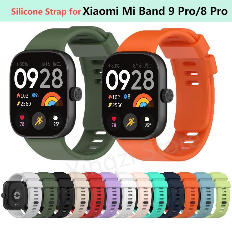 Official Silicone Strap for Xi - Xiaomi Luxury Watch recension och pris