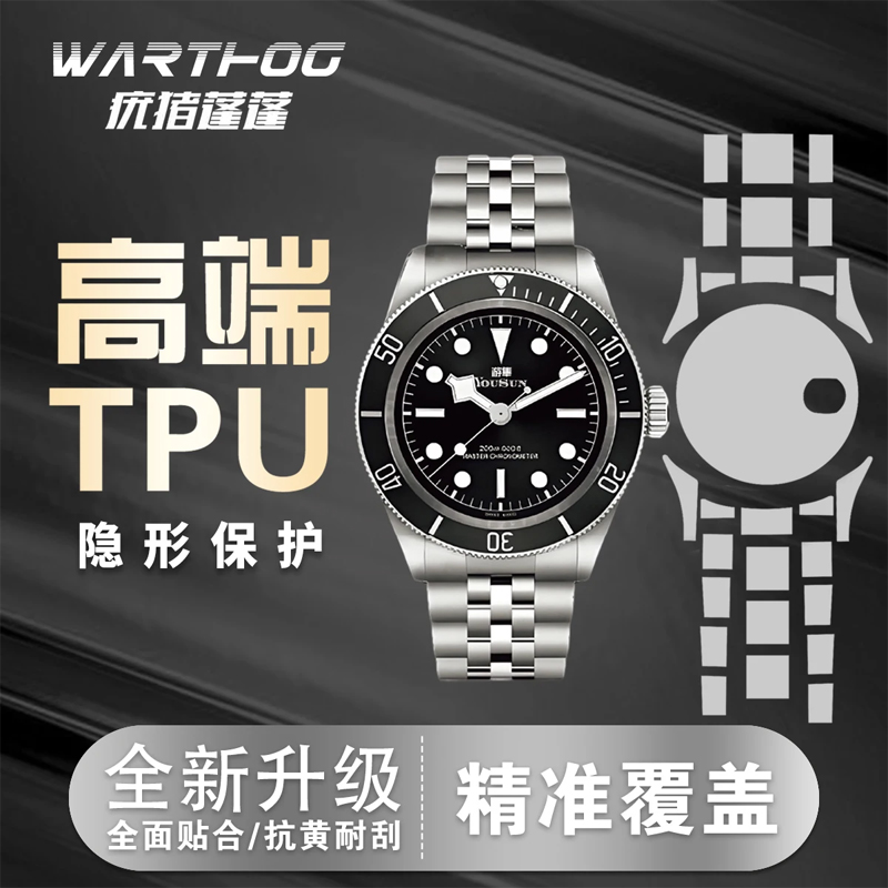 Applicable For Rolex GMT-Maste - Luxury Watch Online recension och pris