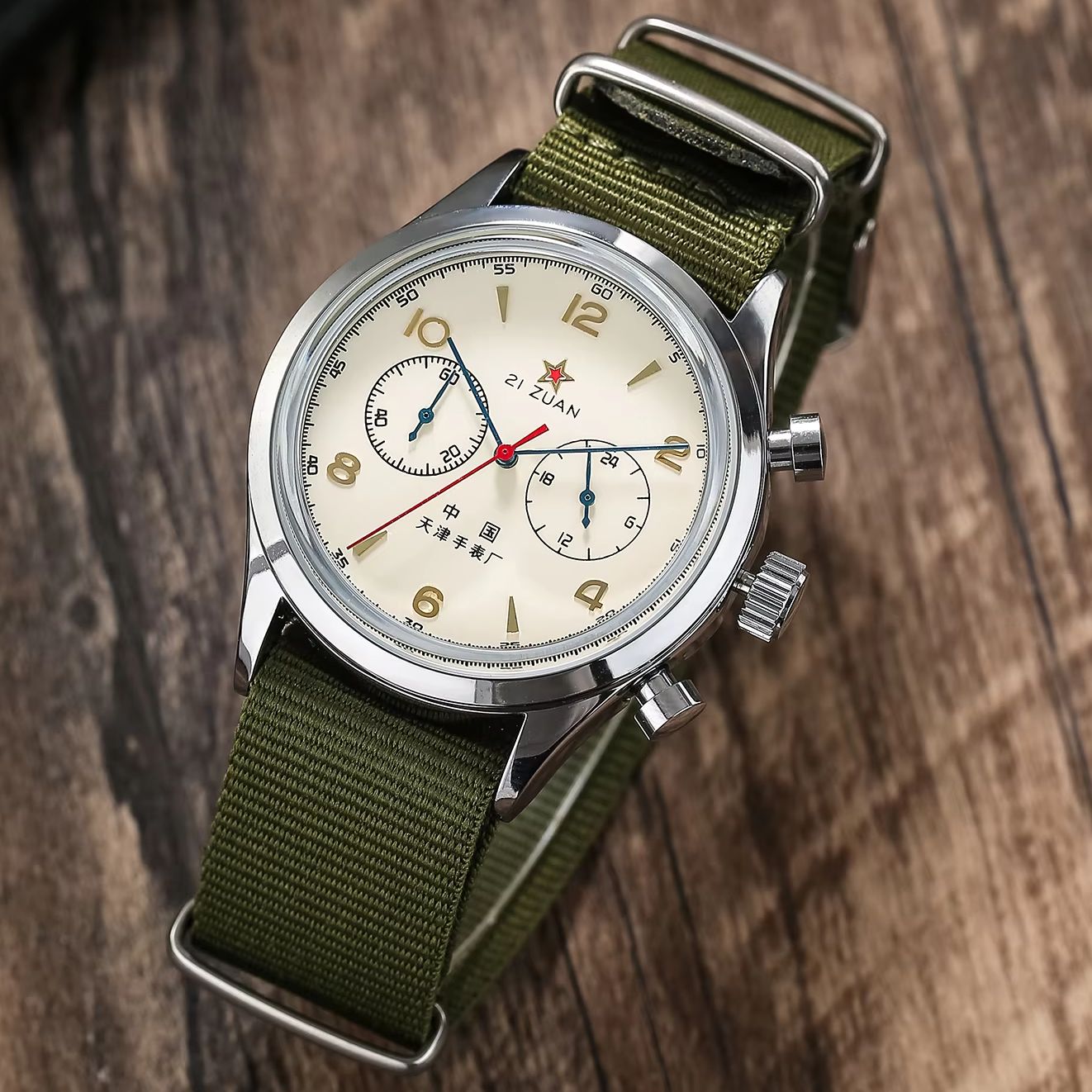 Men's Watches 1963 Pilot Autom - Automatic Pilot Watch recension och pris