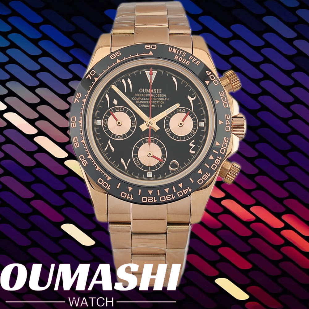 Luxury WATCH 39.3MM Casual Vk6 - Minute Repeater Watch recension och pris