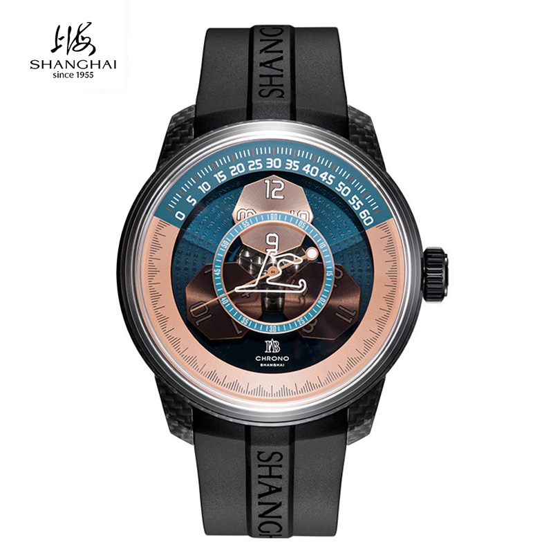 Shanghai Watch Magic Formula M - Minute Repeater Watch recension och pris